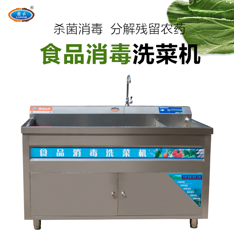 ʳƷ����ϴ�˙C(j��) 1500�ͺ��Aϴ�˙C(j��) �N���Ƶ���ϴ���O(sh��)��